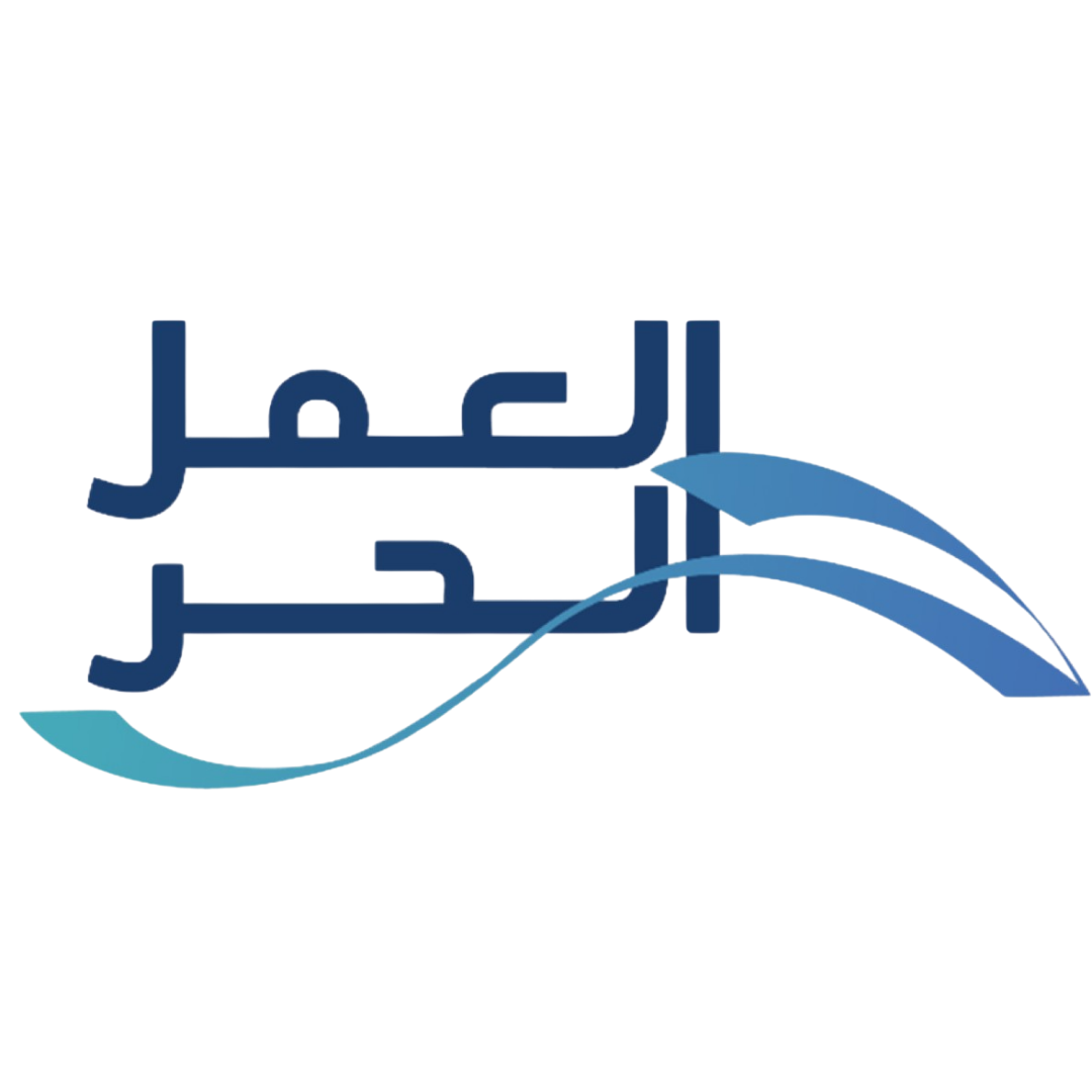 وثيقة ممــــــــــــــــــــــــــــارس حر