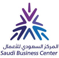 مركز الأعمال السسعودي